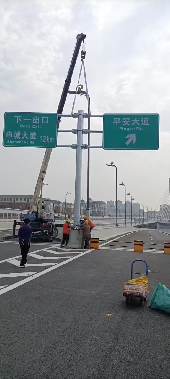 標志桿